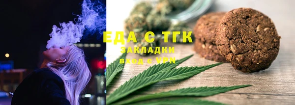 сатива Гусев