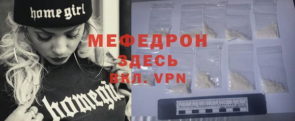 ешки Щигры