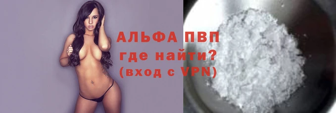 сатива Гусев