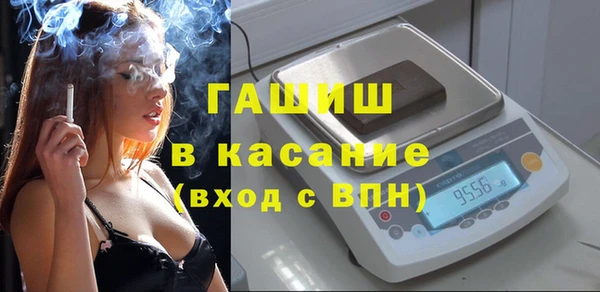меф Щучье