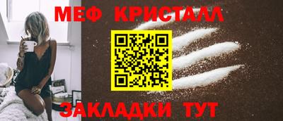 MDMA Заводоуковск