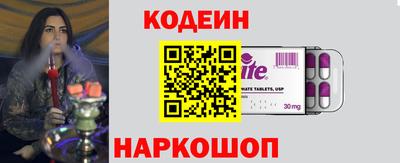 скорость mdpv Абинск