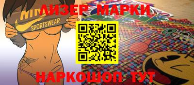 скорость mdpv Абинск