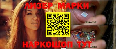 хмурый Заволжье