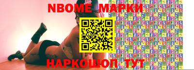 MDMA Заводоуковск