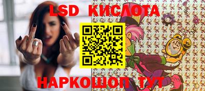 соль ск Азнакаево