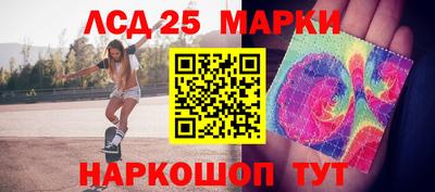 хмурый Заволжье