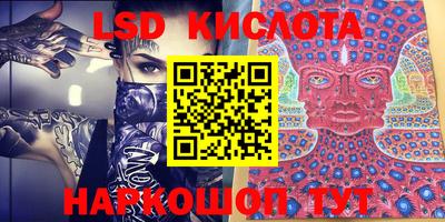 MDMA Заводоуковск