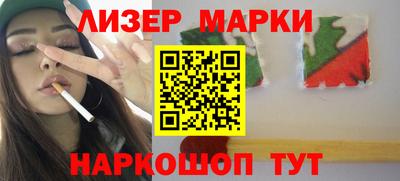 герыч Абакан