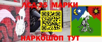 MDMA Заводоуковск