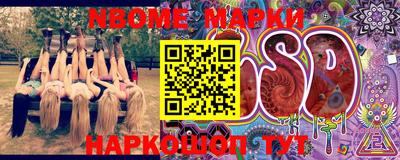 MDMA Заводоуковск