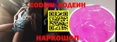 скорость mdpv Абинск