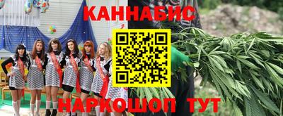 MDMA Заводоуковск