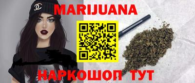 хмурый Заволжье
