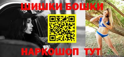 скорость mdpv Абинск