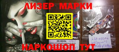 герыч Абакан