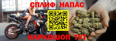 MDMA Заводоуковск