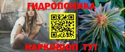 хмурый Заволжье