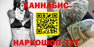 хмурый Заволжье