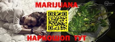MDMA Заводоуковск