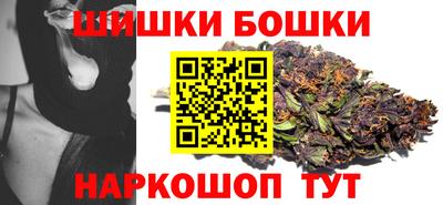 MDMA Заводоуковск