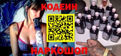 хмурый Заволжье