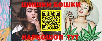 герыч Абакан