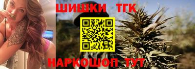 герыч Абакан