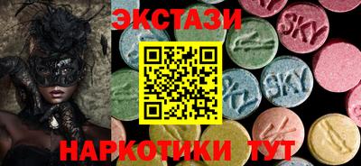 хмурый Заволжье