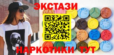 хмурый Заволжье