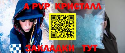 хмурый Заволжье