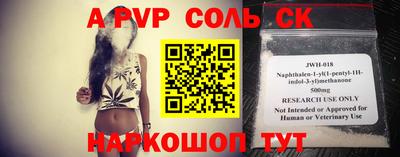 хмурый Заволжье