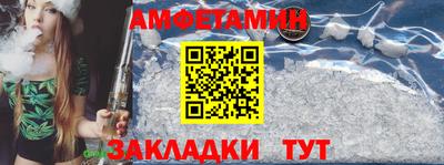 гашишное масло Жуковский