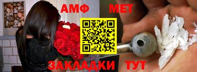 гашишное масло Жуковский