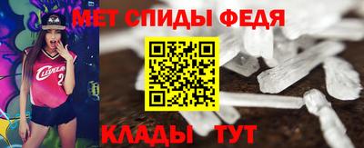 соль ск Азнакаево