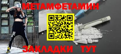 скорость mdpv Абинск