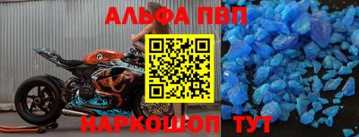 хмурый Заволжье