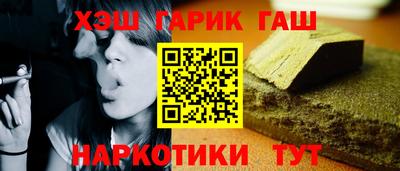 MDMA Заводоуковск