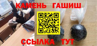 хмурый Заволжье