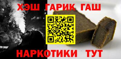 соль ск Азнакаево