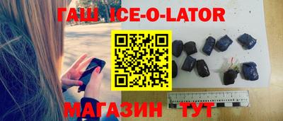 хмурый Заволжье