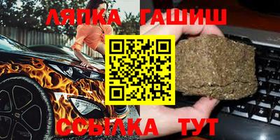 MDMA Заводоуковск