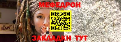хмурый Заволжье