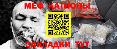 хмурый Заволжье