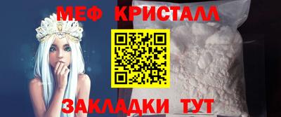 хмурый Заволжье