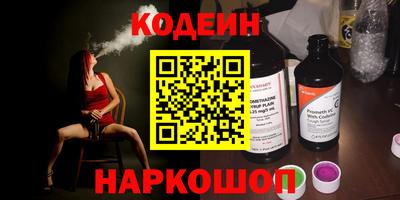 хмурый Заволжье