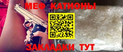 хмурый Заволжье