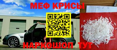 скорость mdpv Абинск