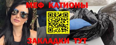 соль ск Азнакаево