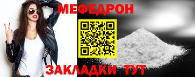 MDMA Заводоуковск